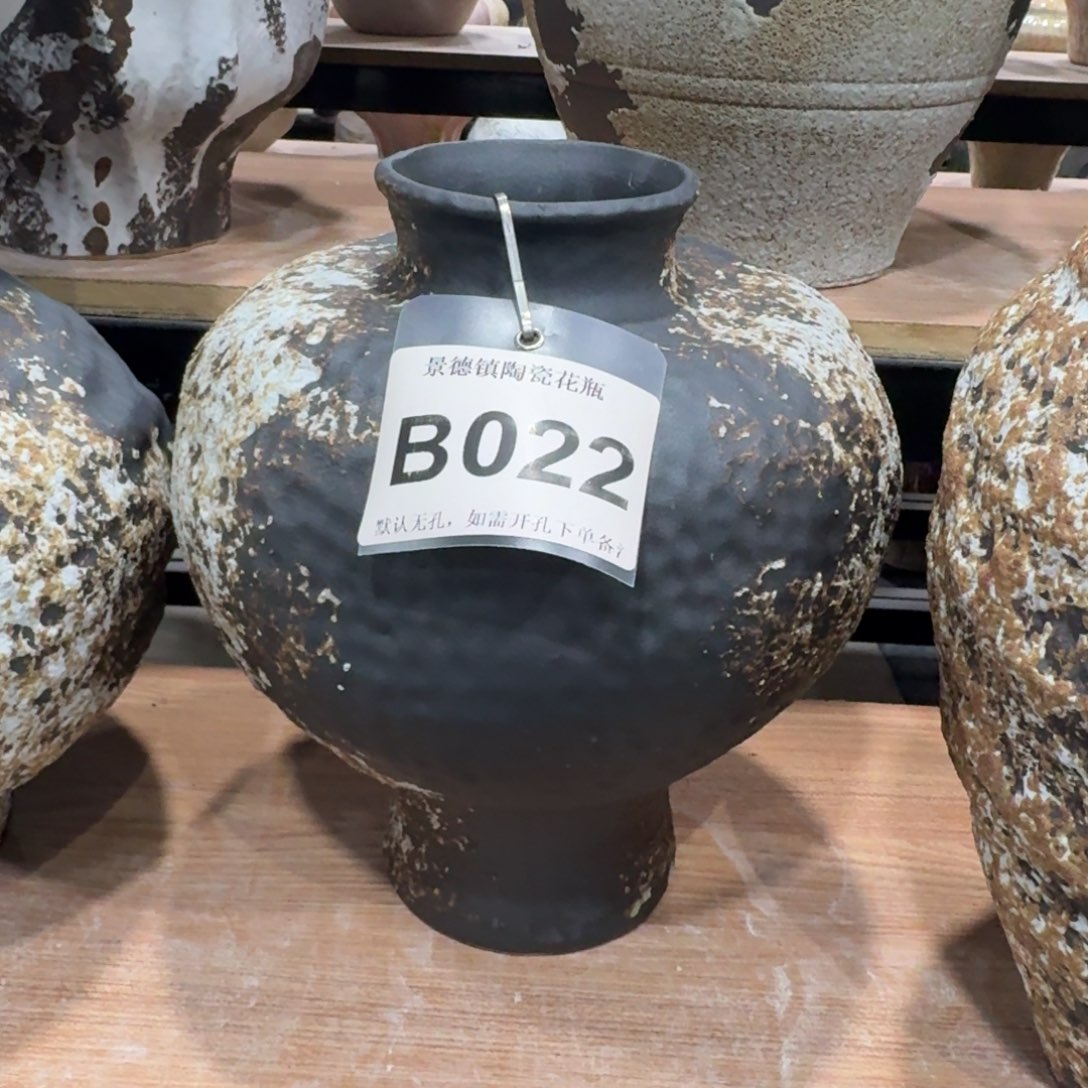 芳***华摆件陶景德镇高温花瓶编码b022高30口8默认无孔