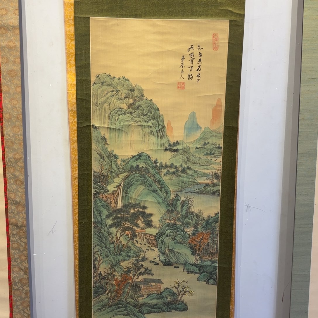 书法财****生卷轴绢本绫裱187