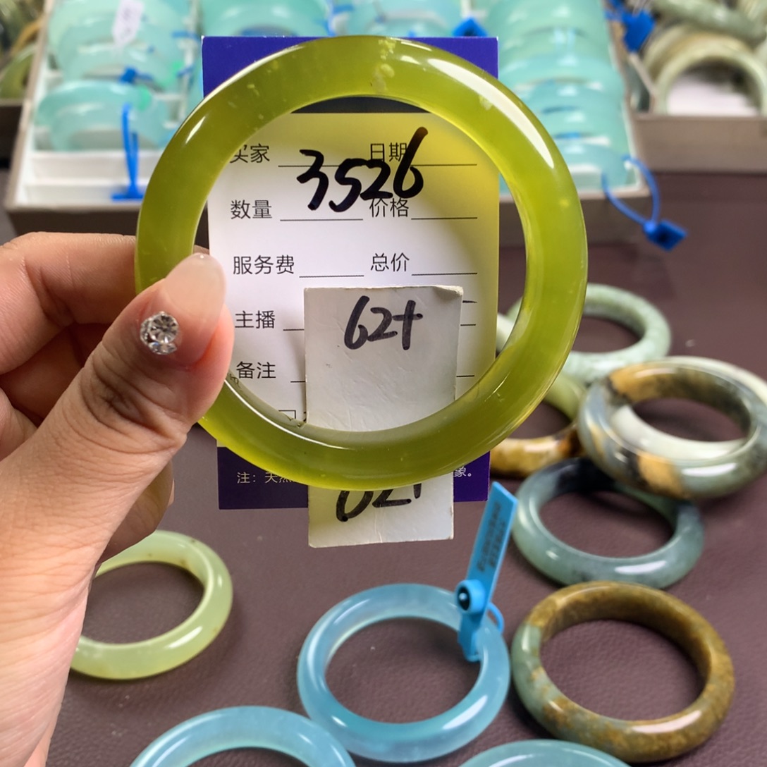 幸***越蛇纹石玉未镶嵌手镯3526