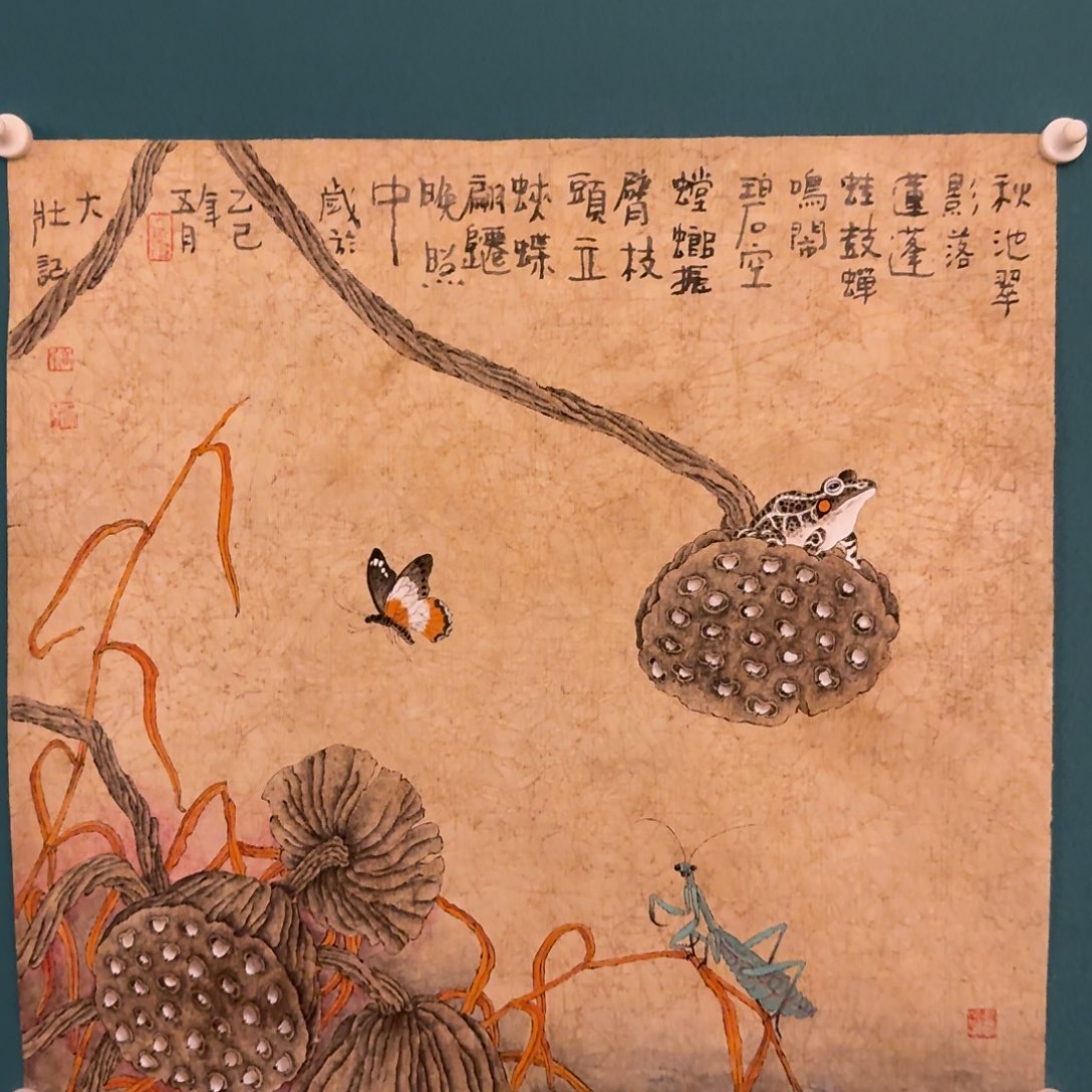 国画国画作品一幅