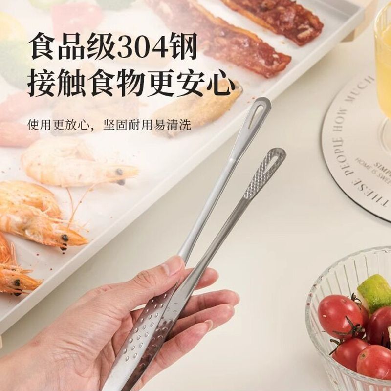 304不锈钢韩式烤肉夹家用加长加厚厨房餐厅多用食品夹子厨房用具