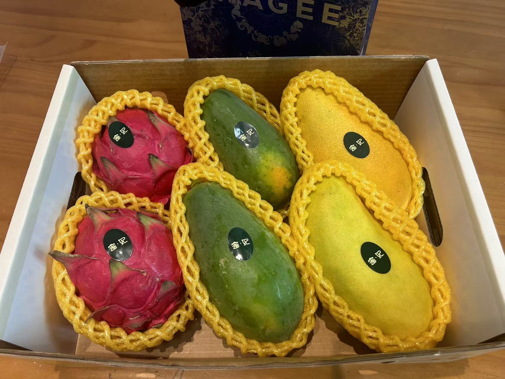 海南水果火龙果木瓜金煌芒果6斤 新疆 内蒙古不发货