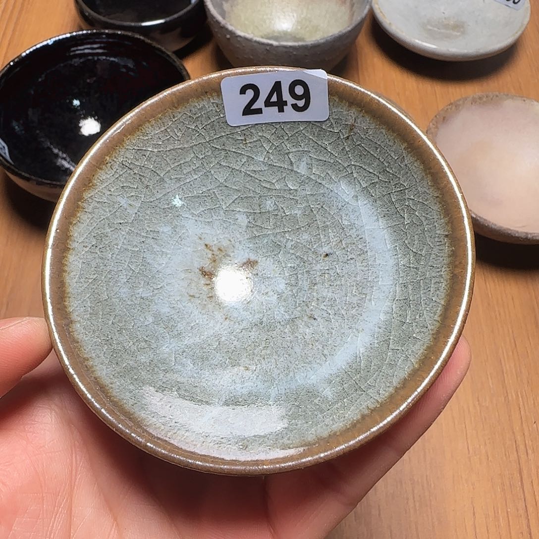 茶盏柴烧建盏闪购链接249