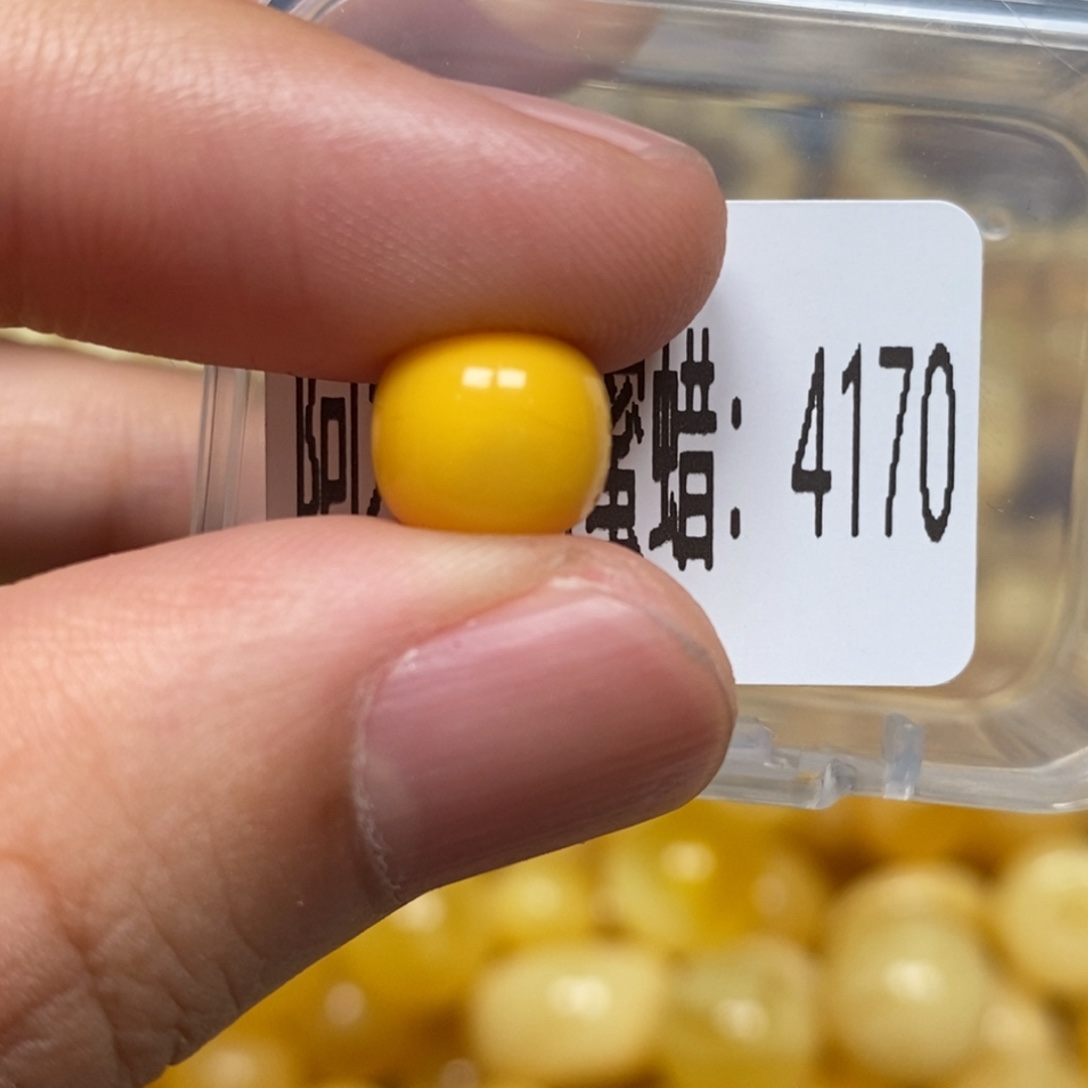 蜜蜡未镶嵌珠宝奇石4170