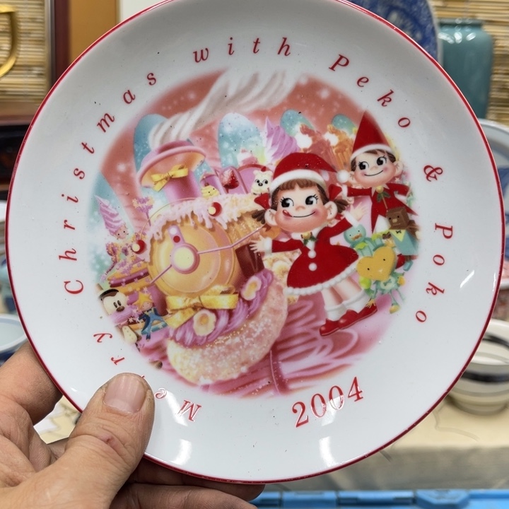 福利福利发福利福利