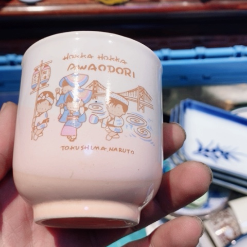 瓷一**鞋哈哈哈哈哈哈哈哈哈哈哈哈