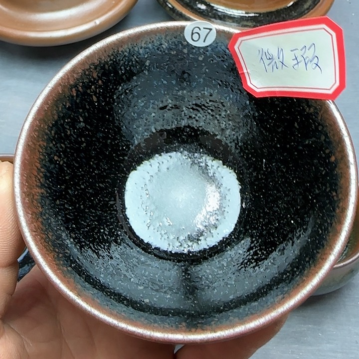 茶盏印春堂柴烧建盏