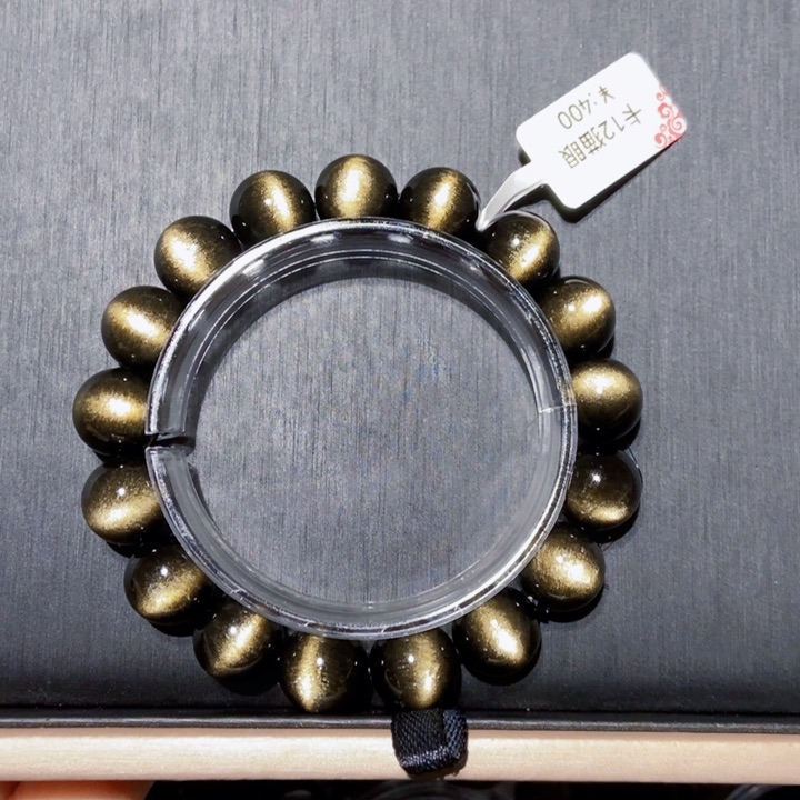 黑曜岩未镶嵌手串偷**乐