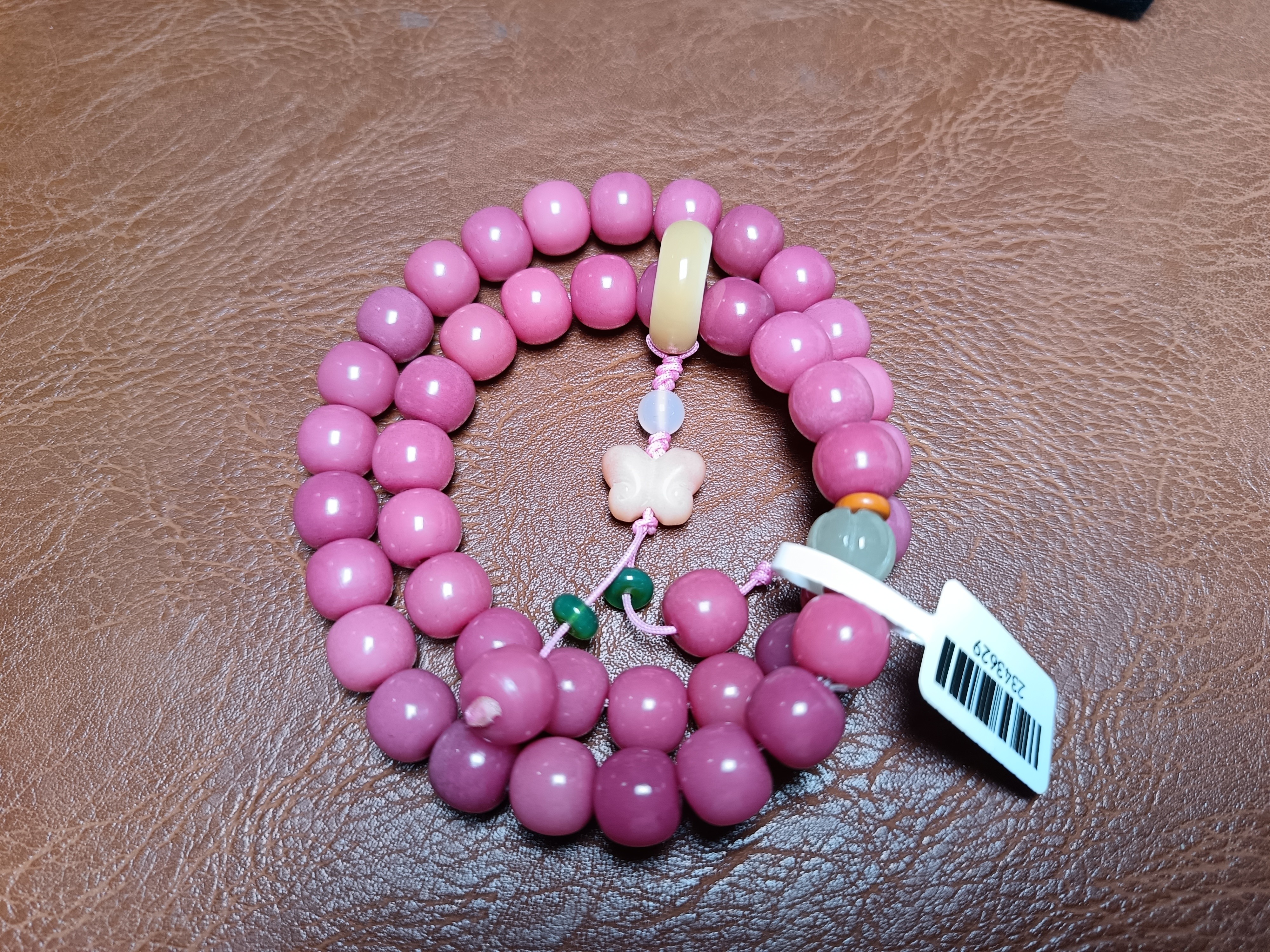 RY6016精品粉菩提手串无礼盒