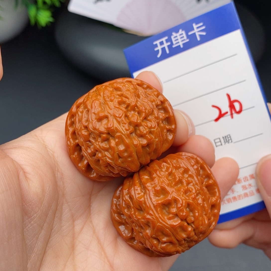 文玩核桃把件41球白210