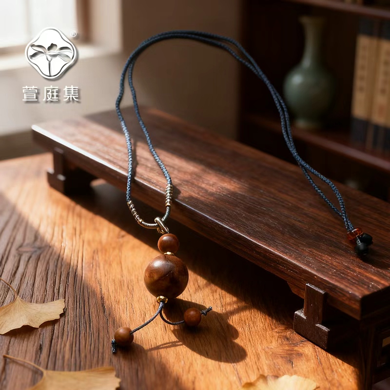 非金属木质吊坠 【年度宠粉 珍藏颗颗暴雷 】蕾击木爆爆雷单珠