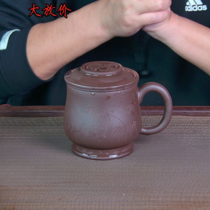 茶杯紫砂高档紫砂茶具套装