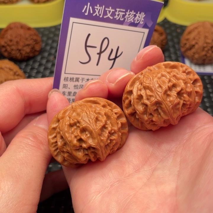 文玩核桃把件40宫灯594