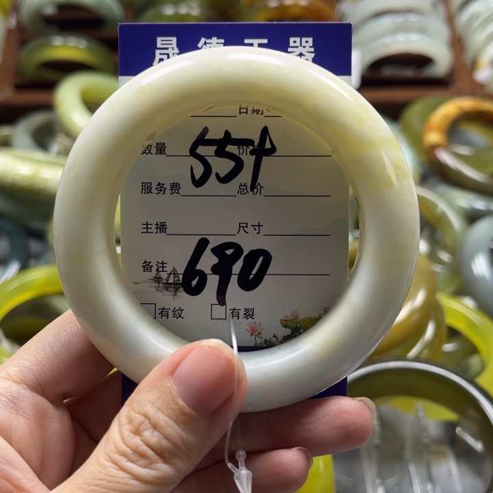 蛇纹石玉手镯未镶嵌