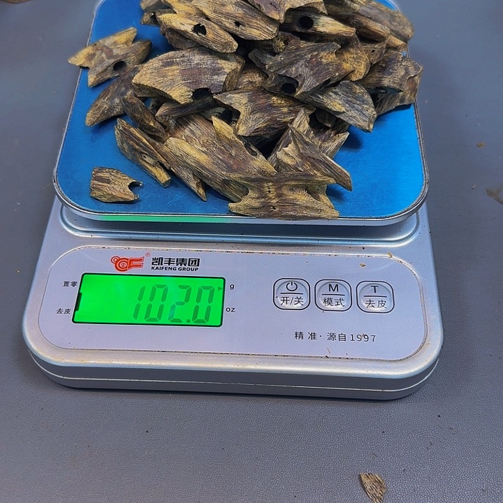 大***圣沉香沉香碎屑白棋102克