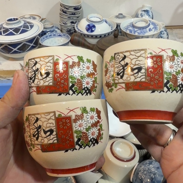 陶瓷推荐第二名20包邮