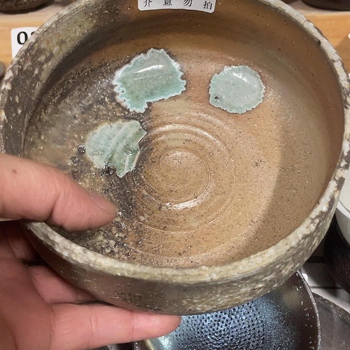 陶杯子柴烧纯手工069