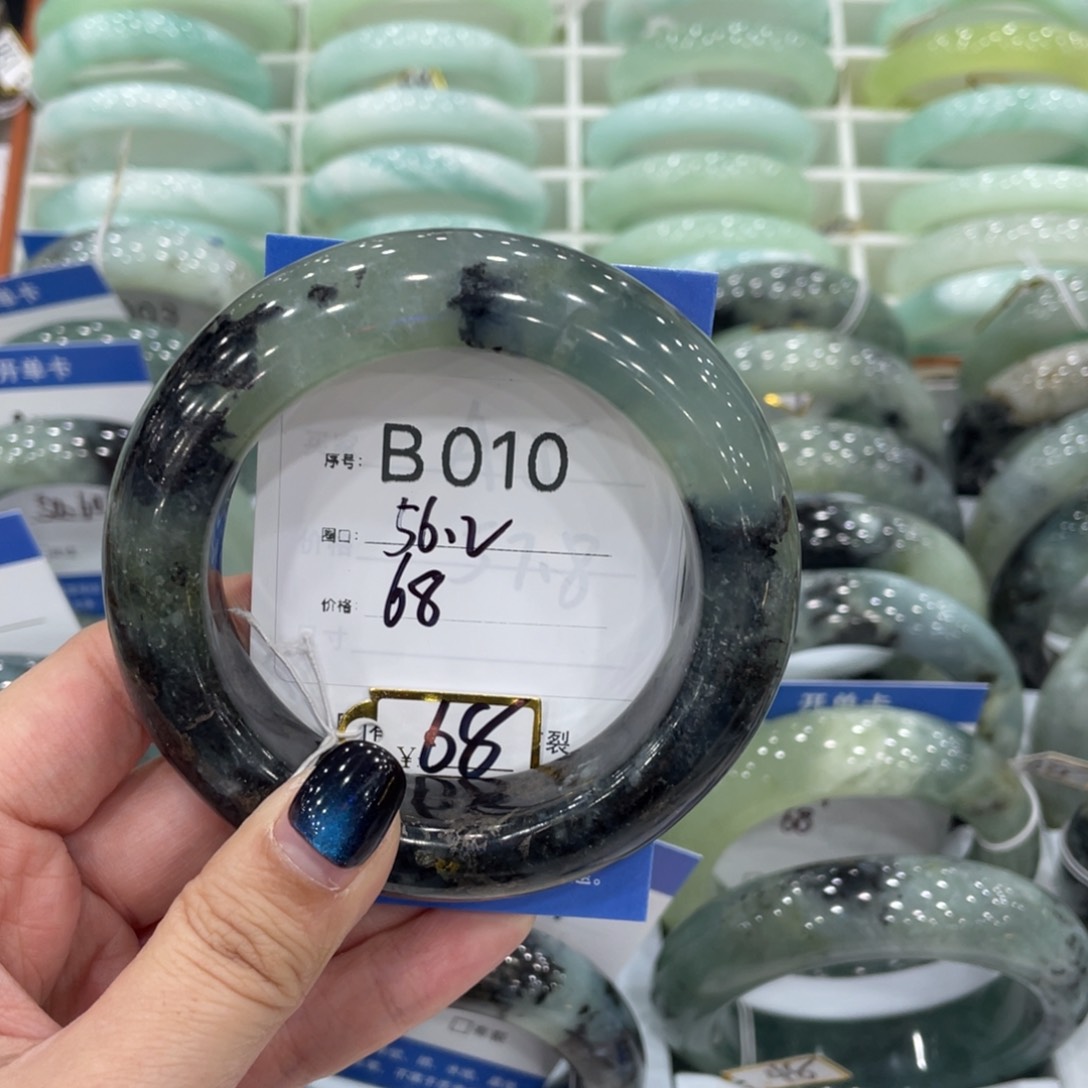 未镶嵌蛇纹石玉手镯樂*