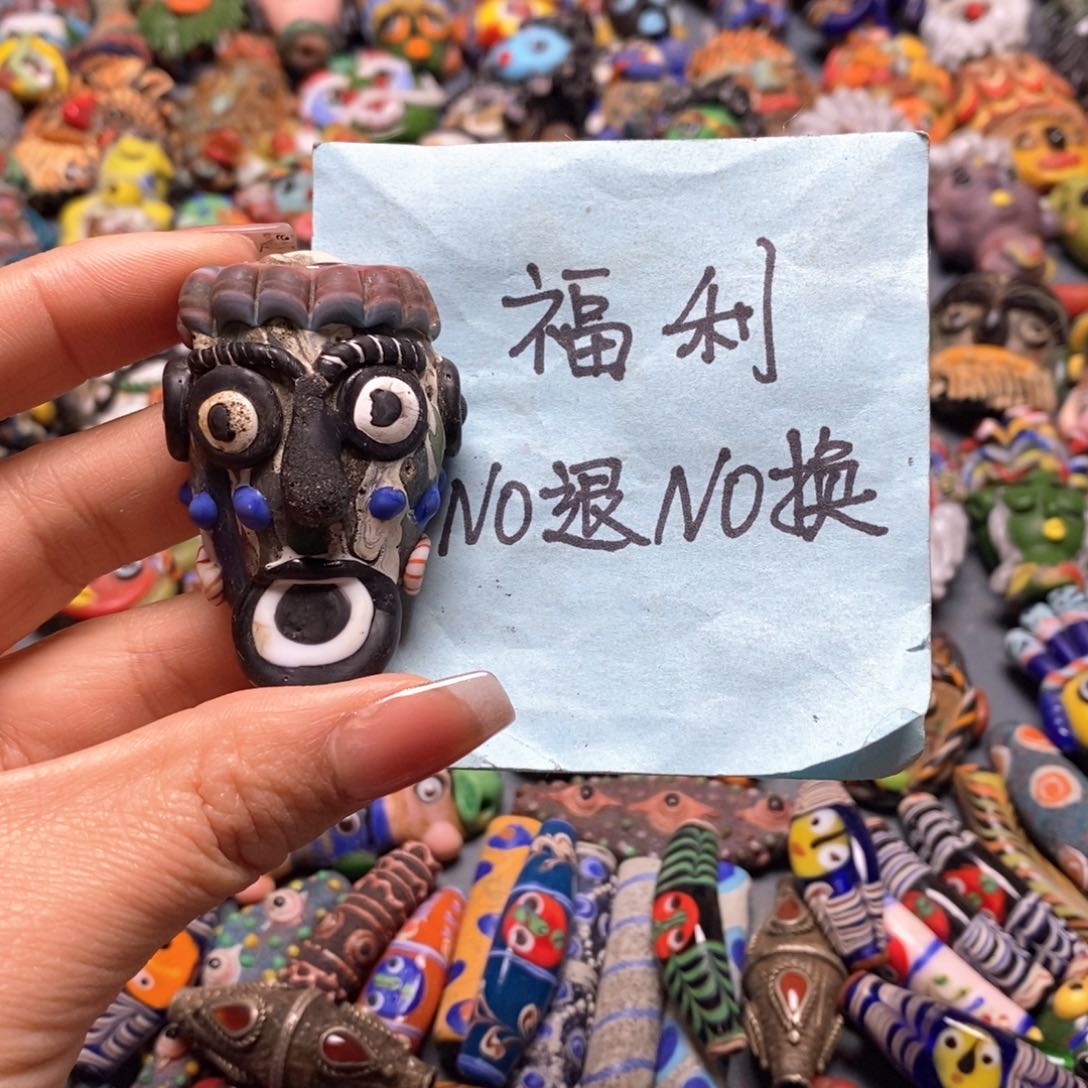 琉璃颈饰印度尼西亚唇盘族