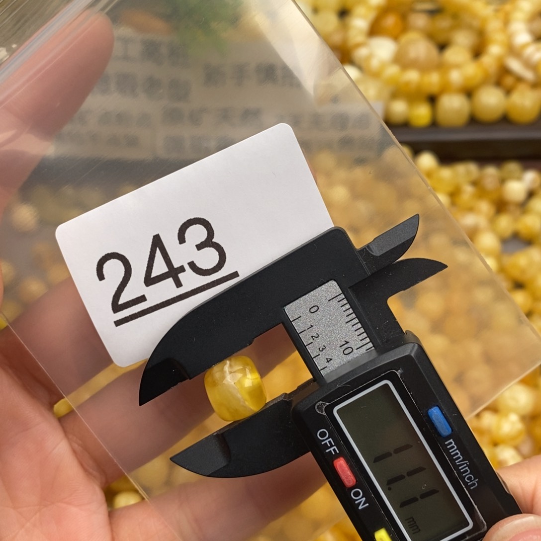 琥珀珠宝奇石未镶嵌