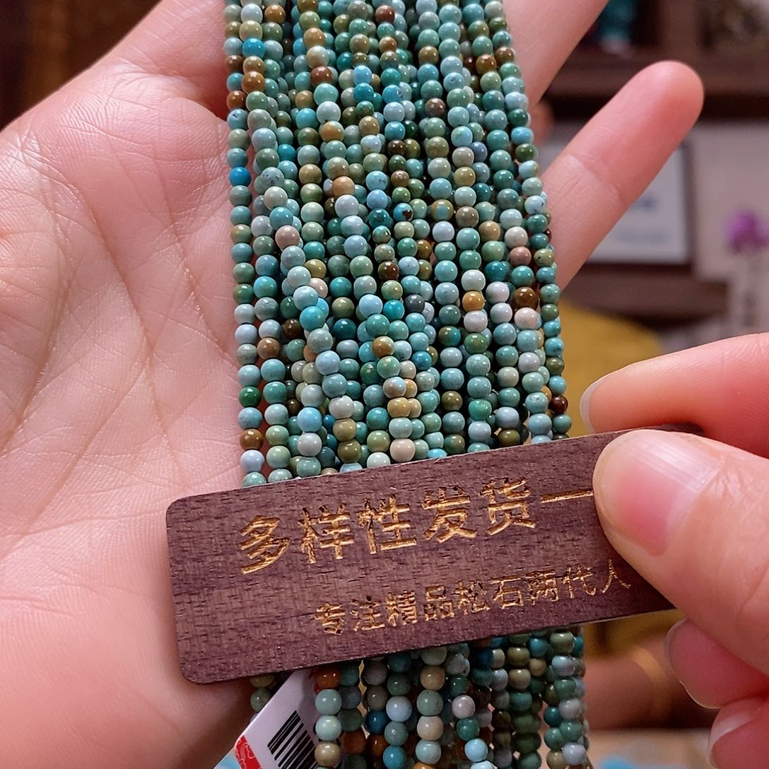 未镶嵌绿松石珠宝奇石