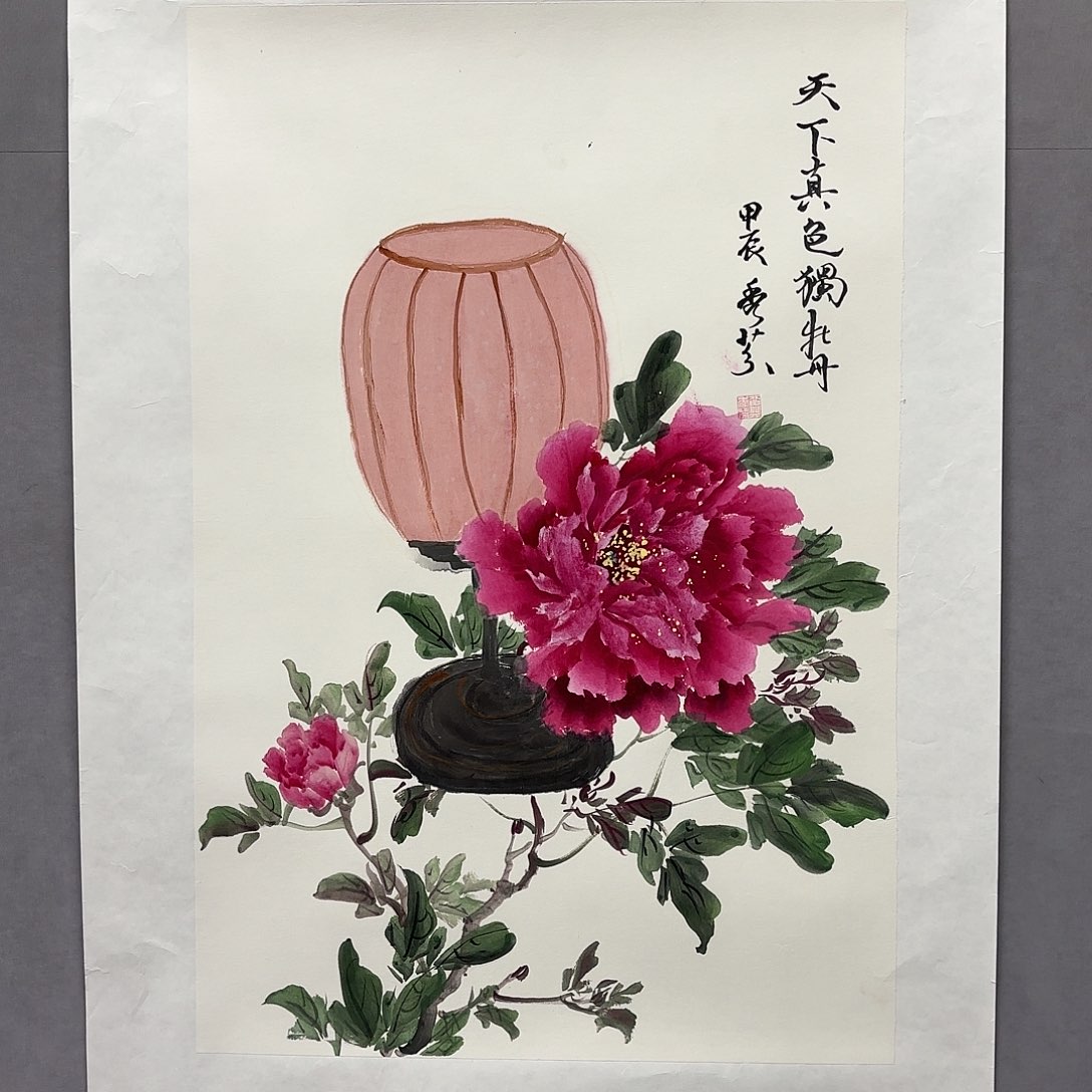 国画艺术家真人手绘