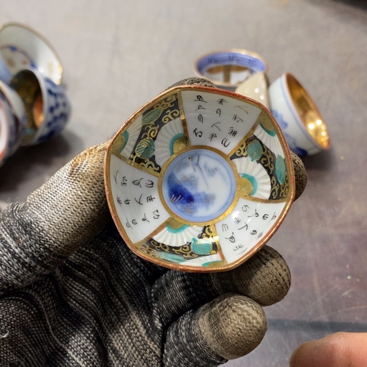 -***虎杯工艺品哈哈哈哈哈