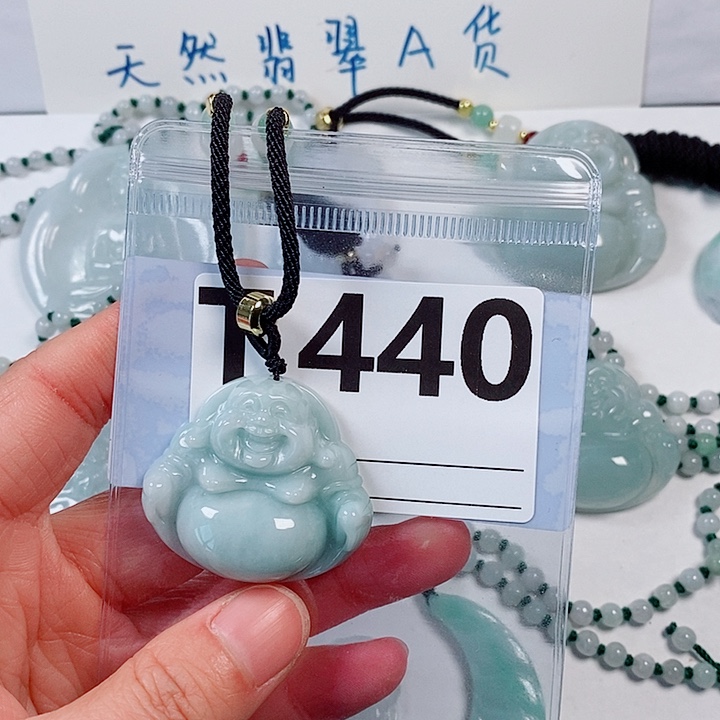 翡翠颈饰未镶嵌天然
