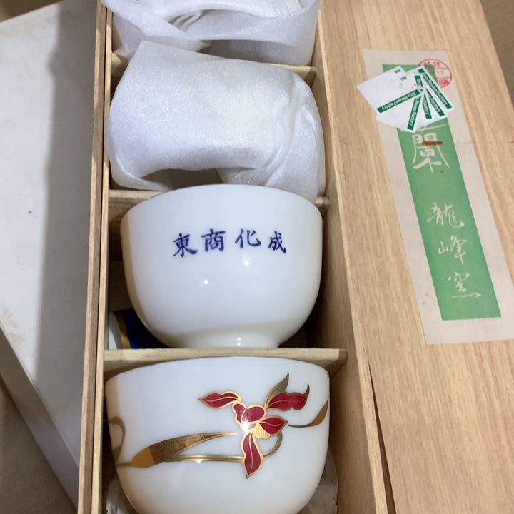 盘用****4你要的不是这样做就不算我不知道啊