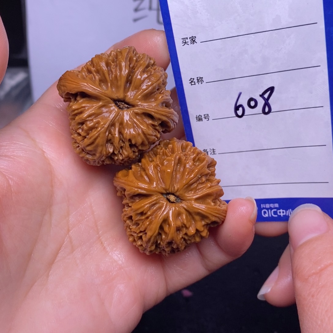 文玩核桃把件608/38南疆石色差