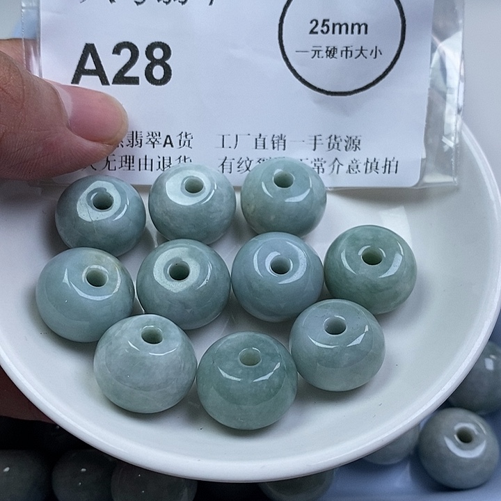 翡翠未镶嵌颈饰aa