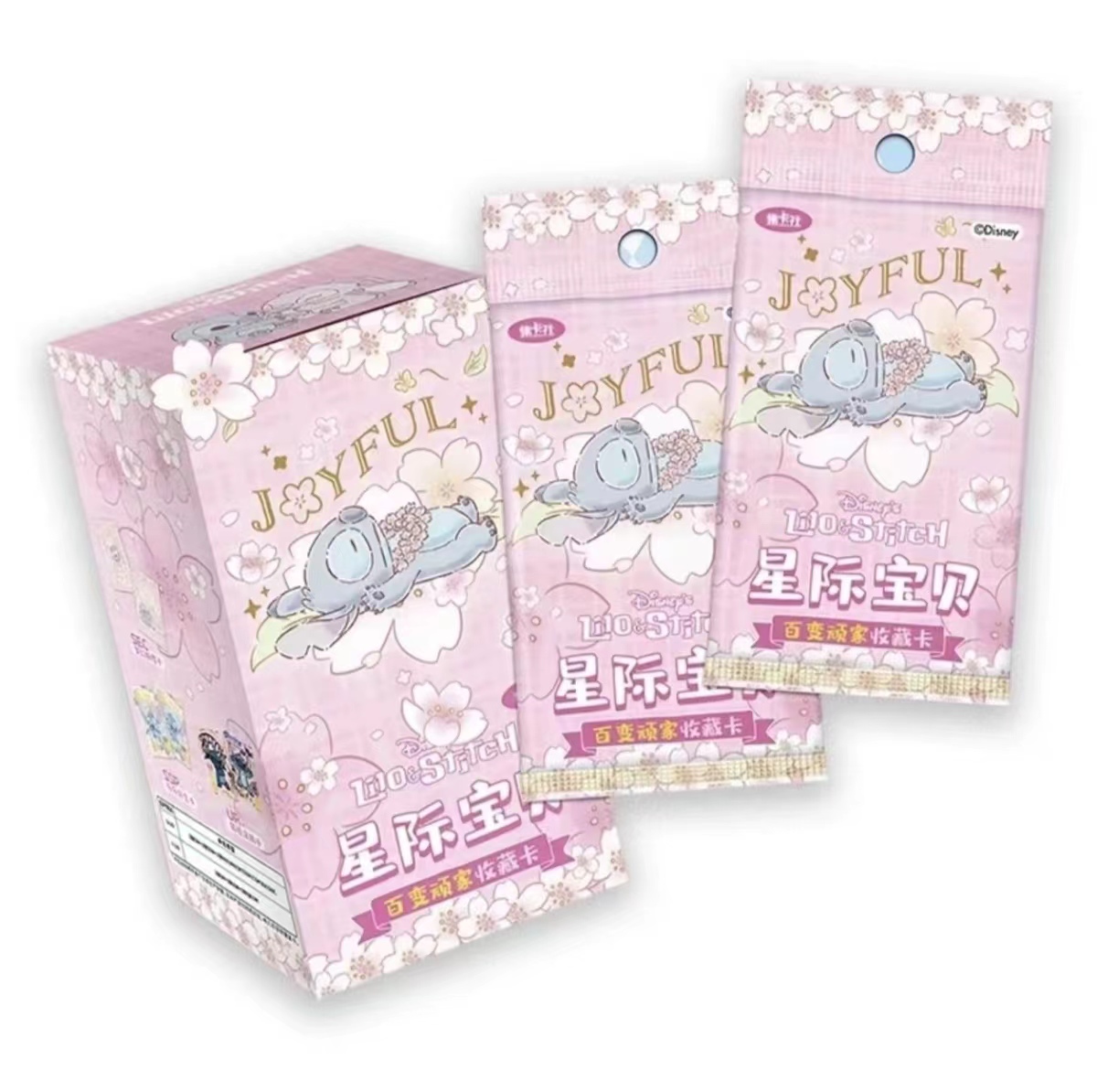 集卡社 星际宝贝 百变顽家第一弹系列收藏卡牌盲盒