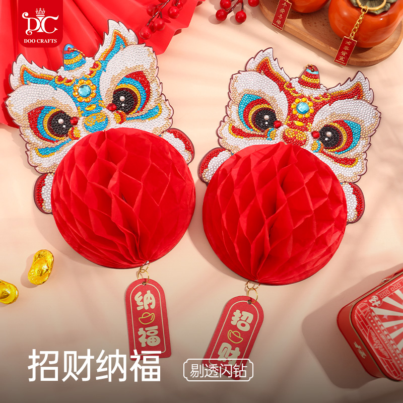 新款钻石画磁吸冰箱贴马年手工diy新年装饰春节办公室氛围钻石绣