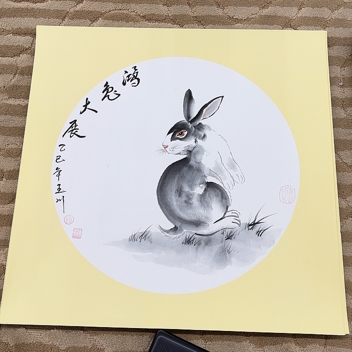 国画繁***天花鸟等多种鸟类和