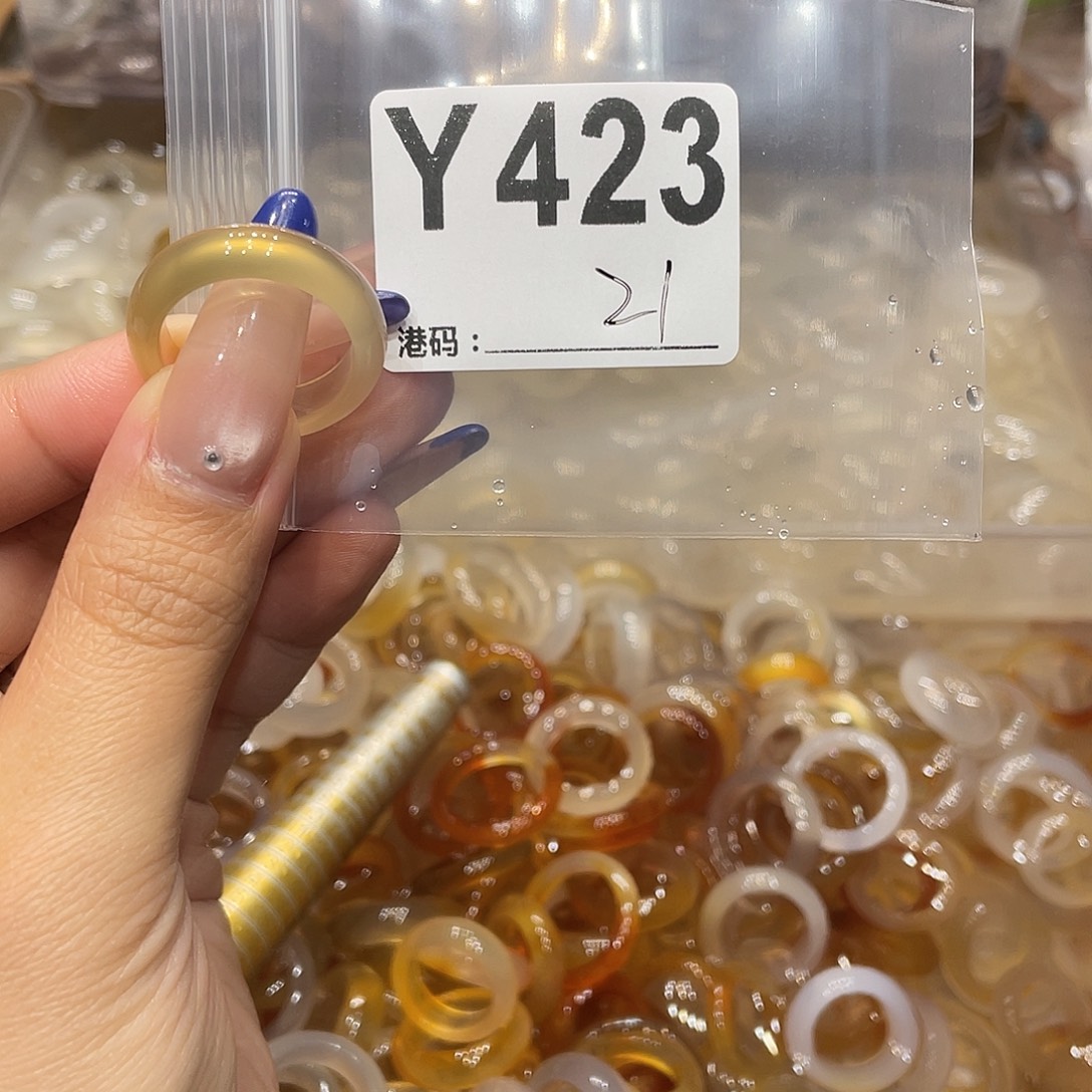 玛瑙/玉髓未镶嵌戒指423