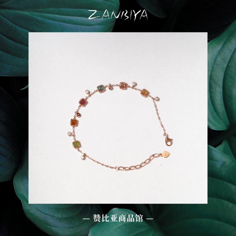 JSBXS0639-碧玺手链-S925银-单颗约20分-精工