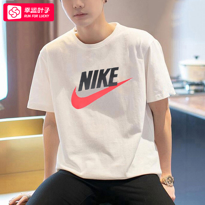 【达人专属】NIKE耐克2025新款男士短袖T恤衫休闲运动服半袖 AR5005