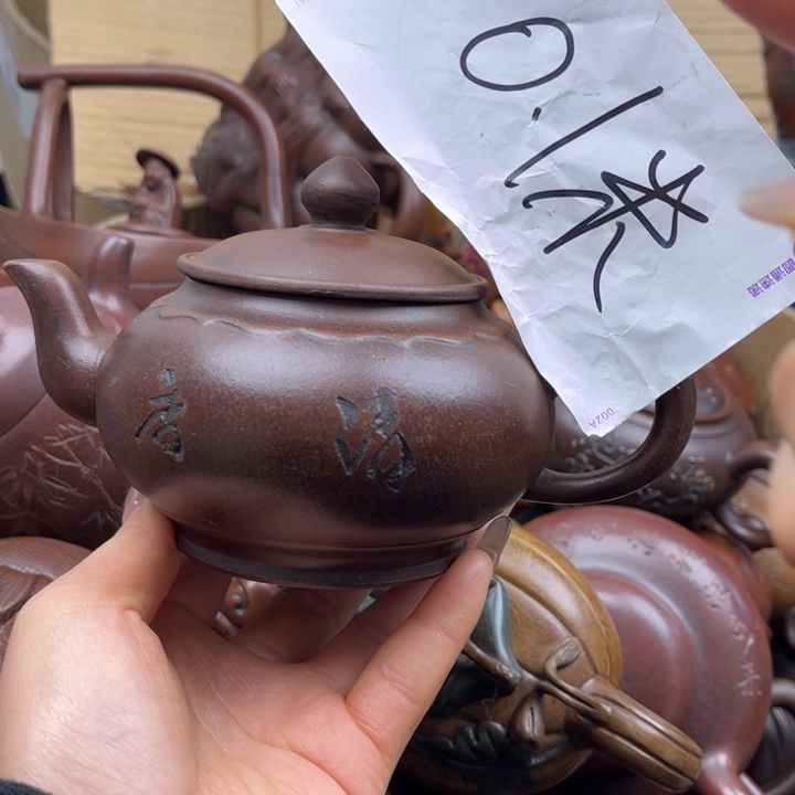 紫砂茶壶紫砂壶等