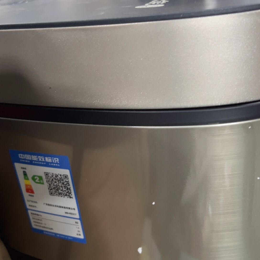 京仓好物为品质生活添砖加瓦