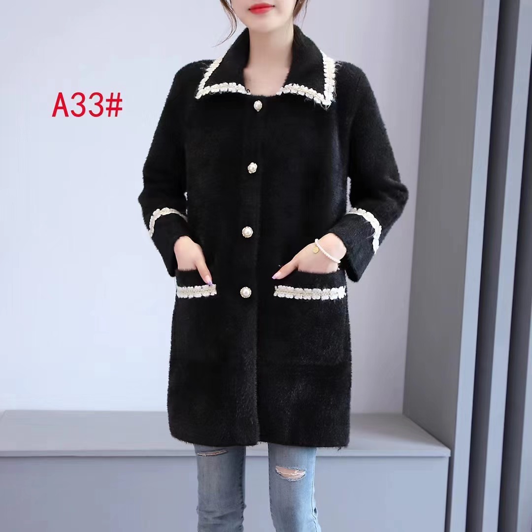 2024年新款时尚潮流网红女士小香风外套秋季气质女外套-33