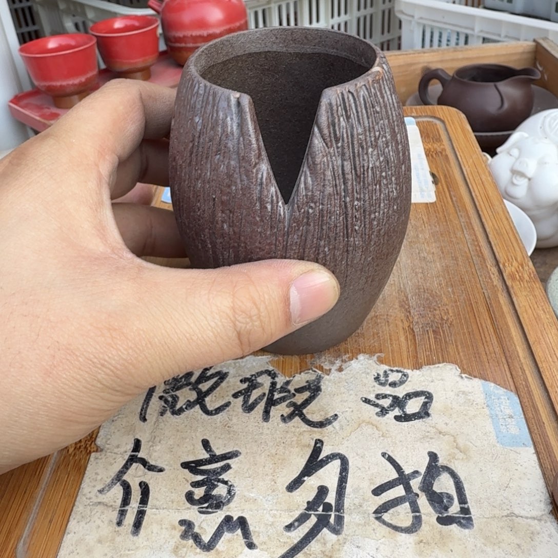 微瑕疵介意勿拍陶瓷器皿@168
