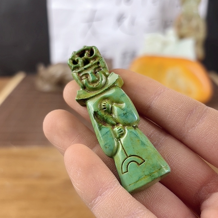 和田玉未镶嵌挂件0*5