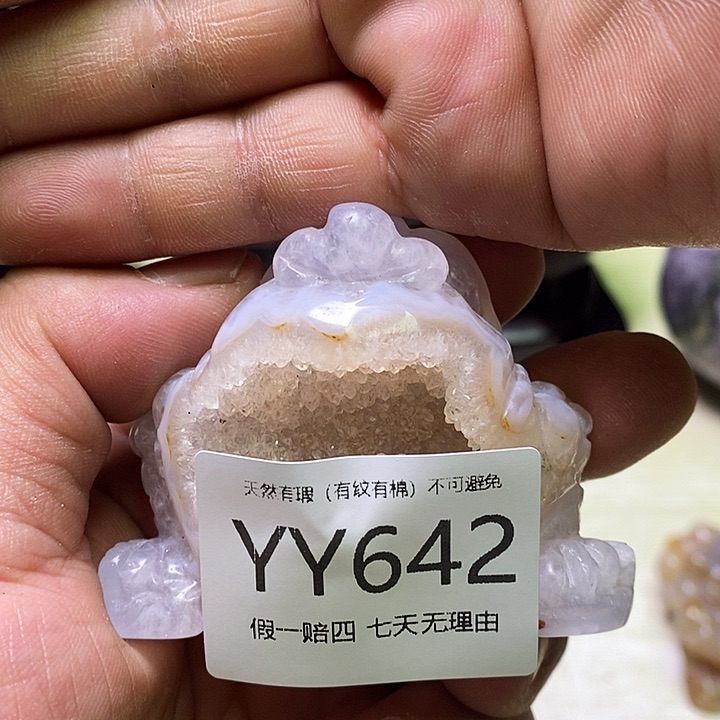 水晶天然水晶家居办公摆件未镶嵌