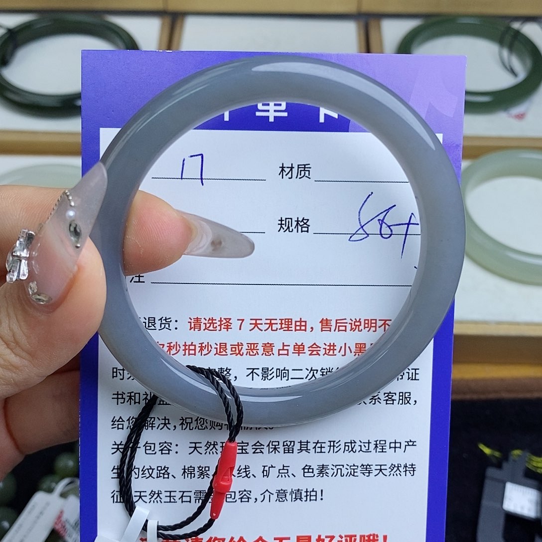 和田玉手镯未镶嵌QD