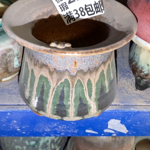 罐2534 微瑕38包邮景德镇陶瓷