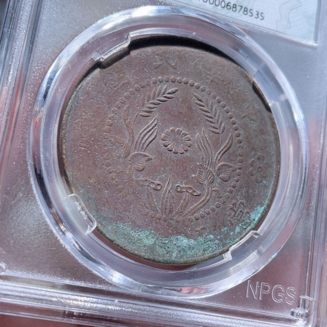 金属通古博今通古梁8535
