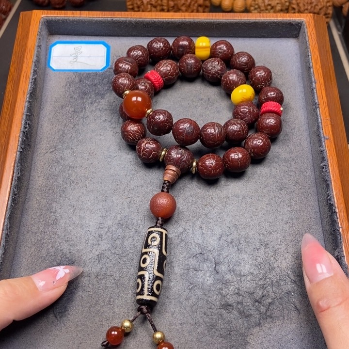 凤眼菩提吊坠菩提