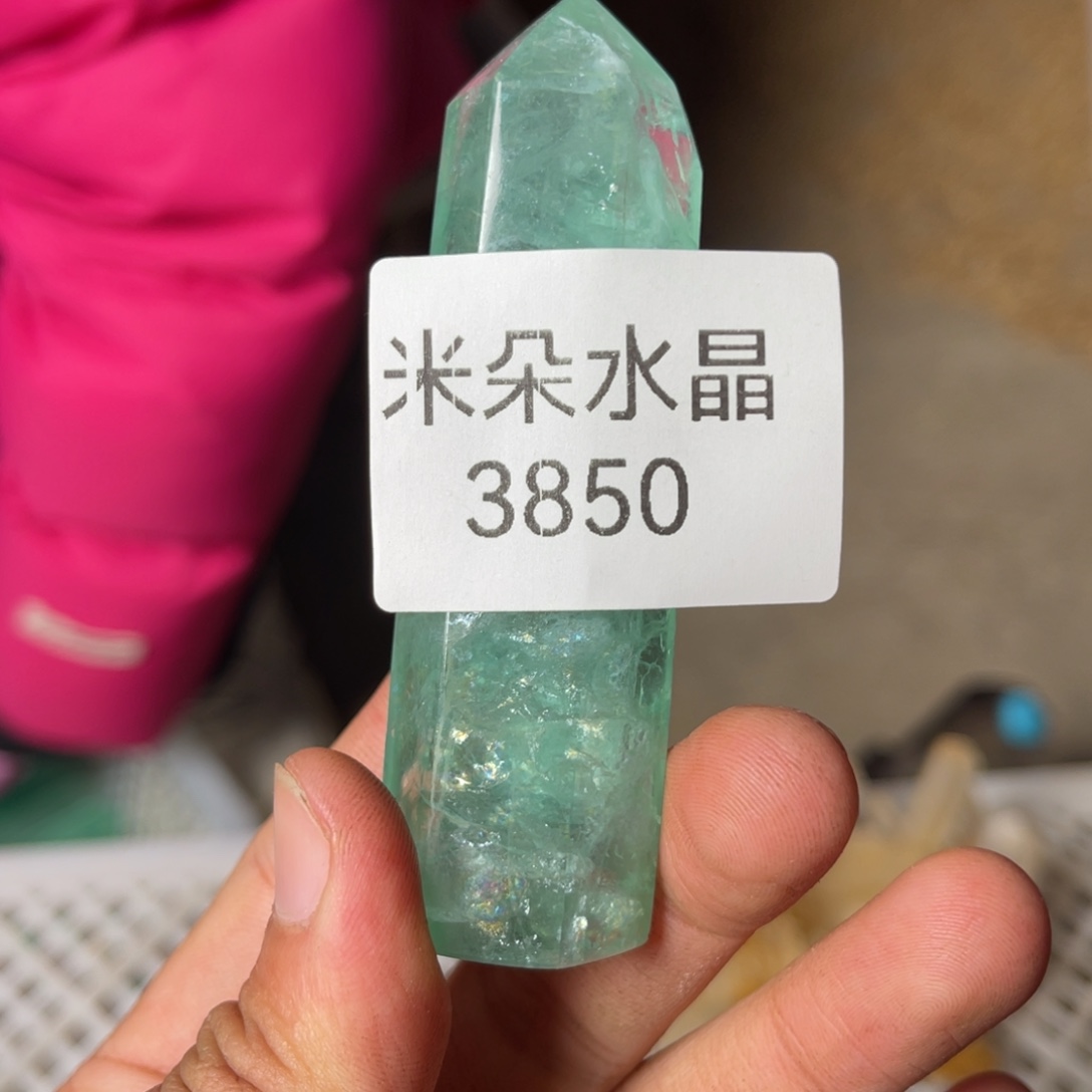 s***t珠宝半成品未镶嵌水晶