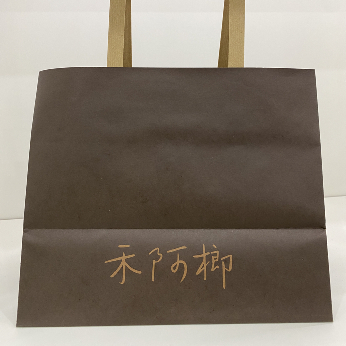 哈密瓜爆珠有芯榔