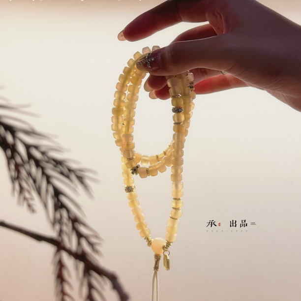 非金属皮质手链 【承·文玩】璀璨星河小冰花羊角8*6mm版